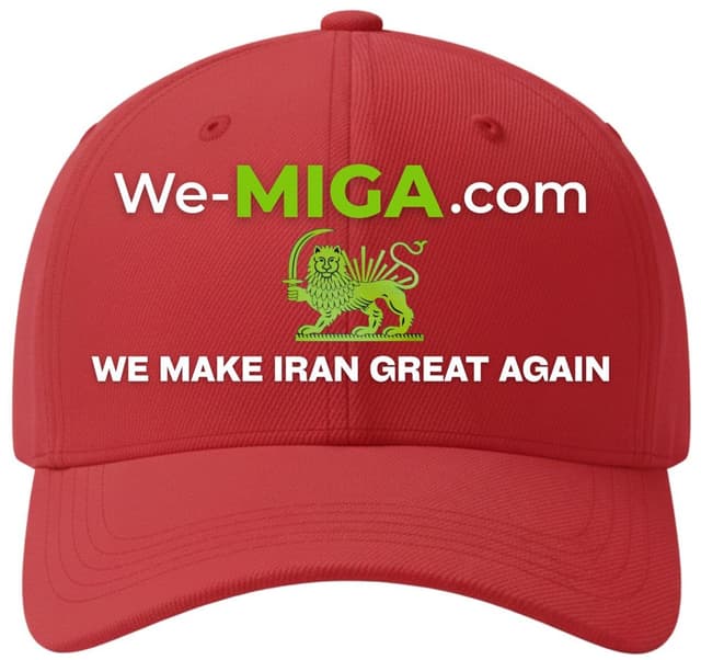 We Make Iran Great Again logo