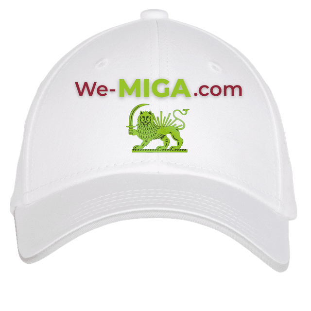 We Make Iran Great Again logo